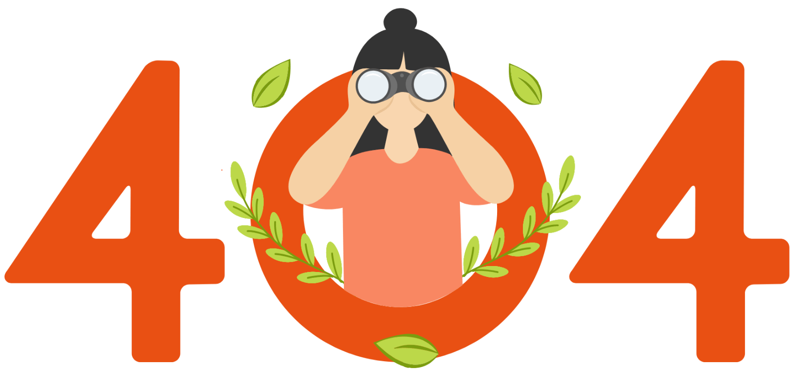 404 - Page Not Found